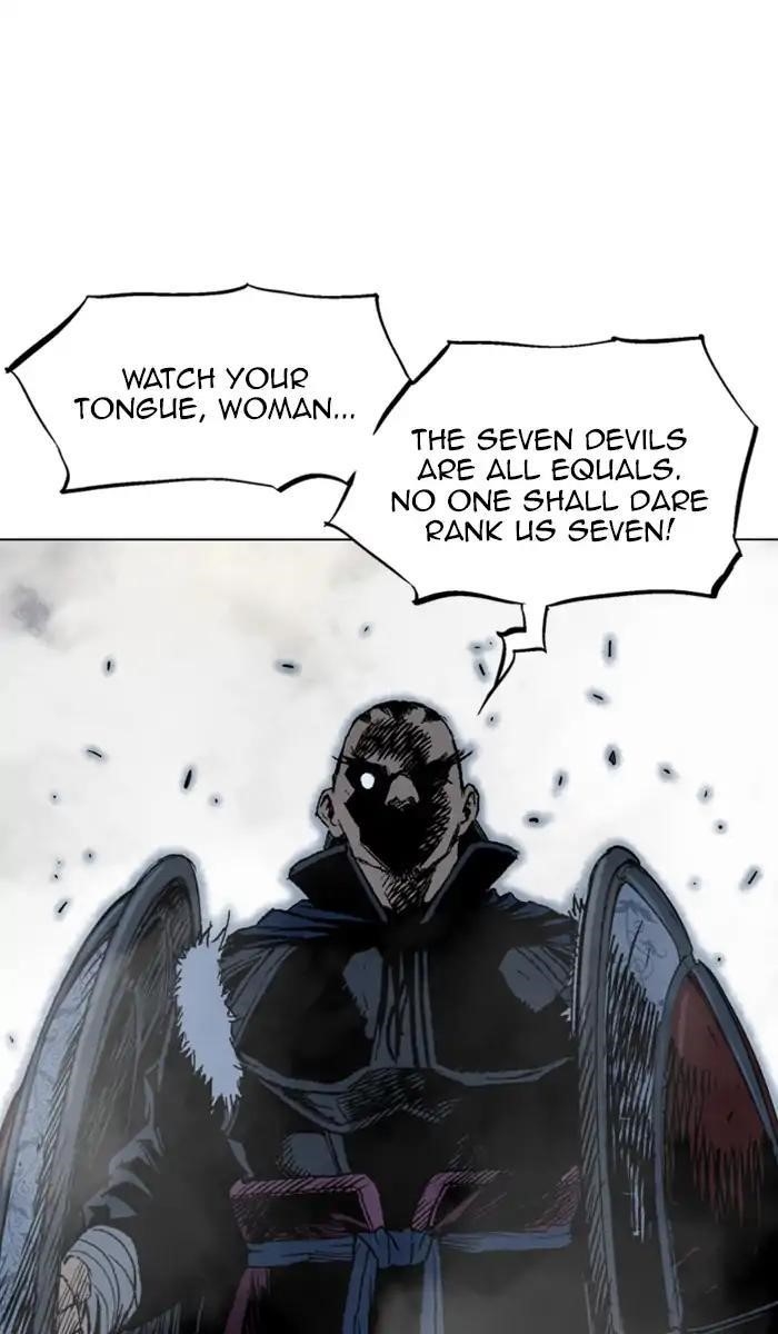 Page 58 of Chapter 150
