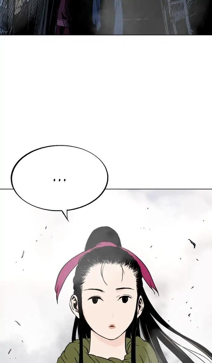 Page 59 of Chapter 150