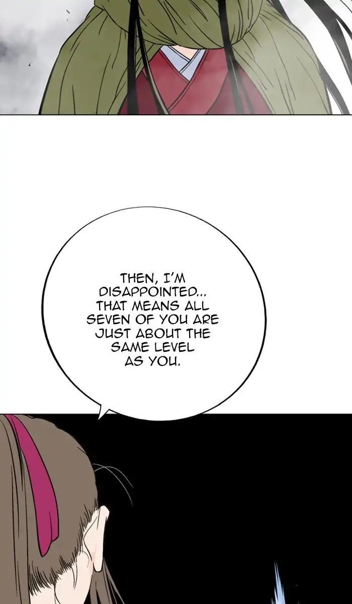 Page 60 of Chapter 150