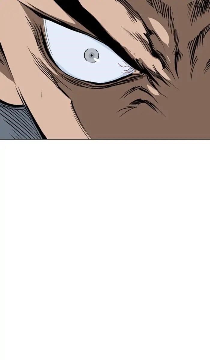 Page 73 of Chapter 150