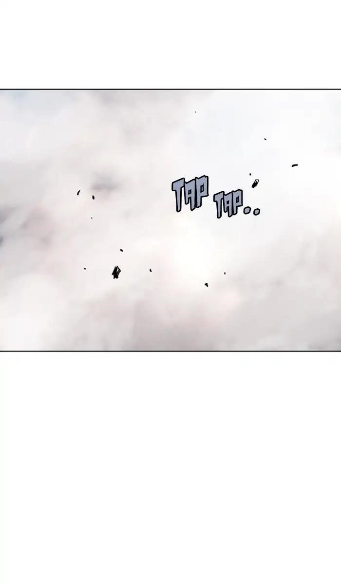 Page 75 of Chapter 150