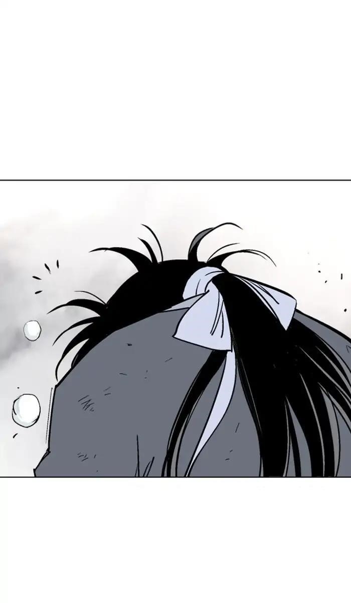 Page 76 of Chapter 150