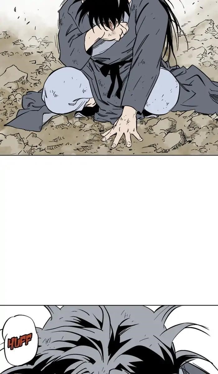 Page 83 of Chapter 150