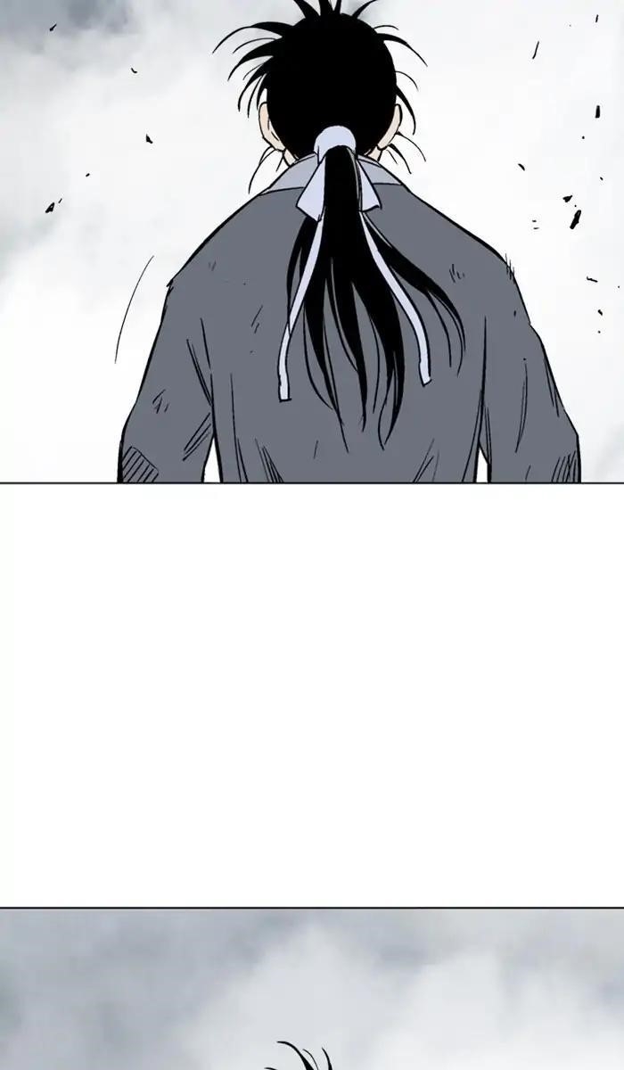 Page 87 of Chapter 150