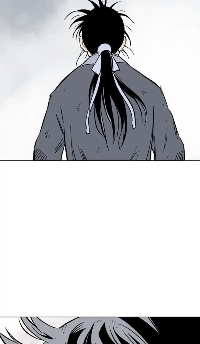 Page 88 of Chapter 150