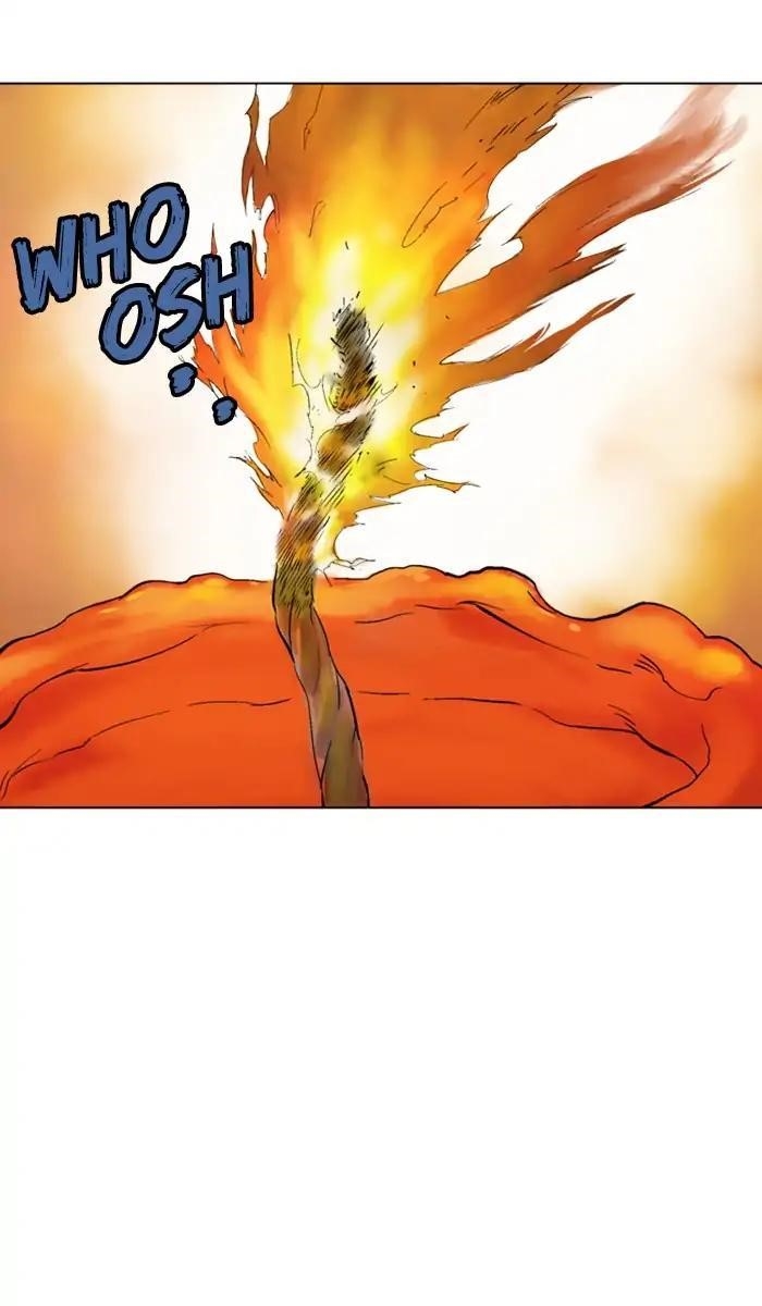 Page 4 of Chapter 151