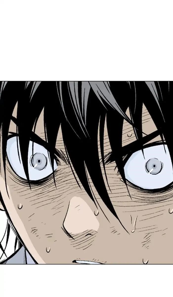 Page 9 of Chapter 151