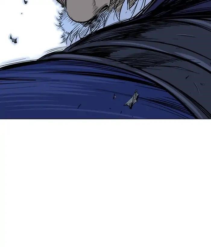 Page 103 of Chapter 151