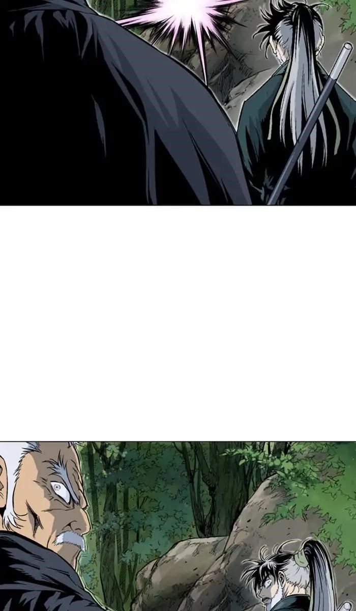 Page 12 of Chapter 151