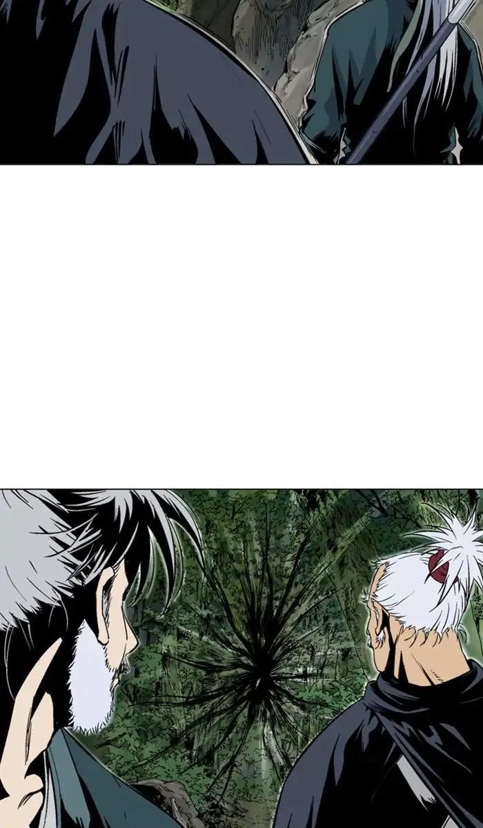 Page 13 of Chapter 151