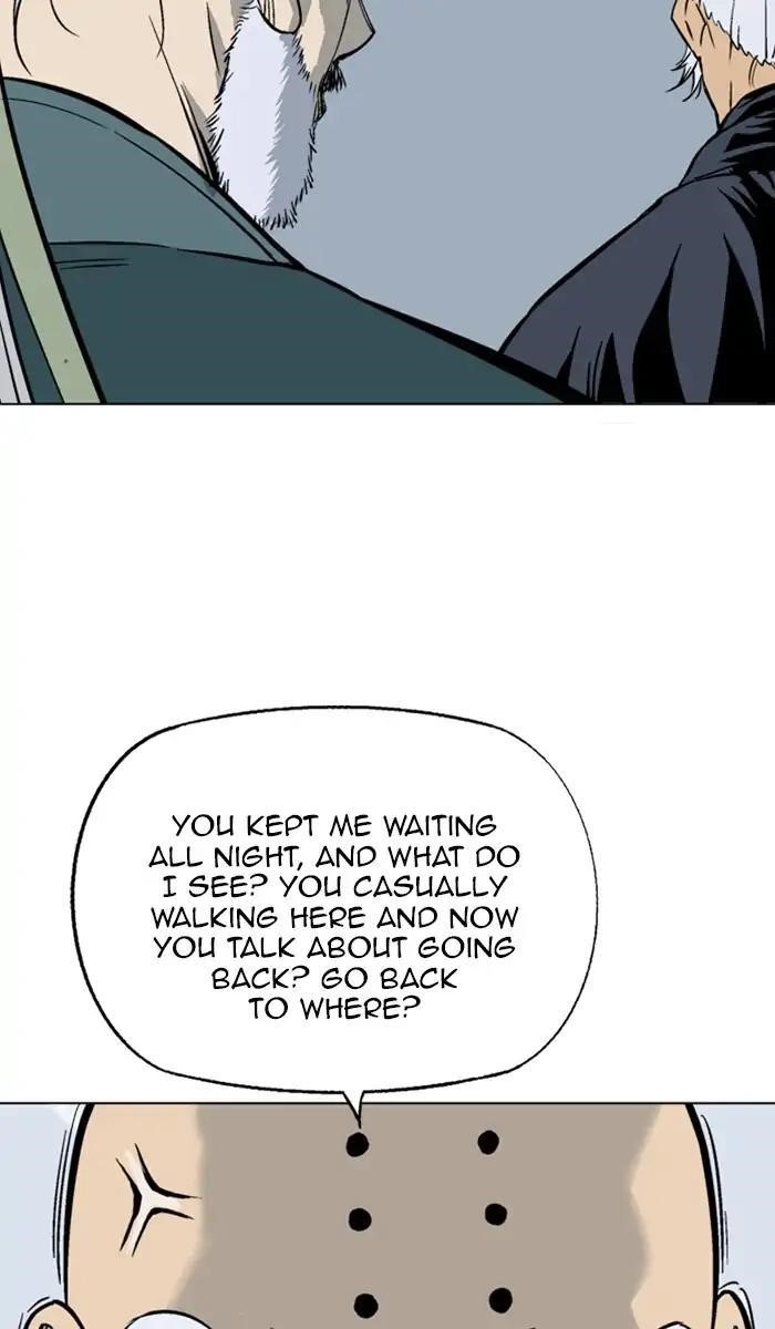 Page 17 of Chapter 151