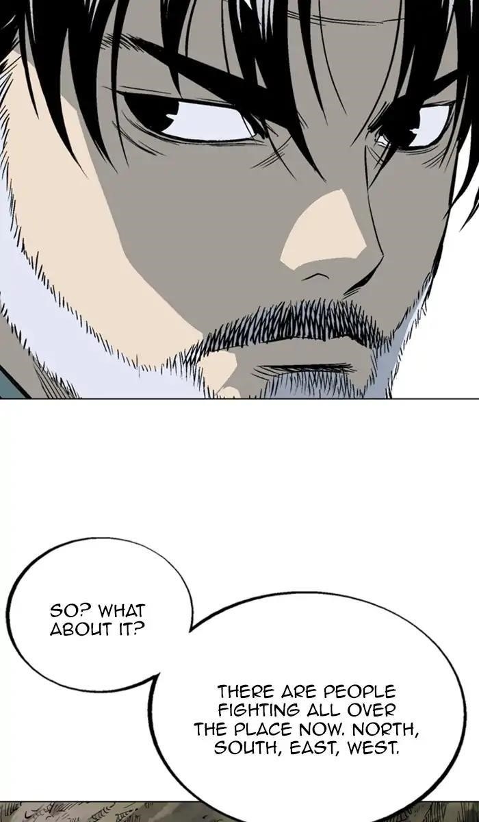 Page 21 of Chapter 151