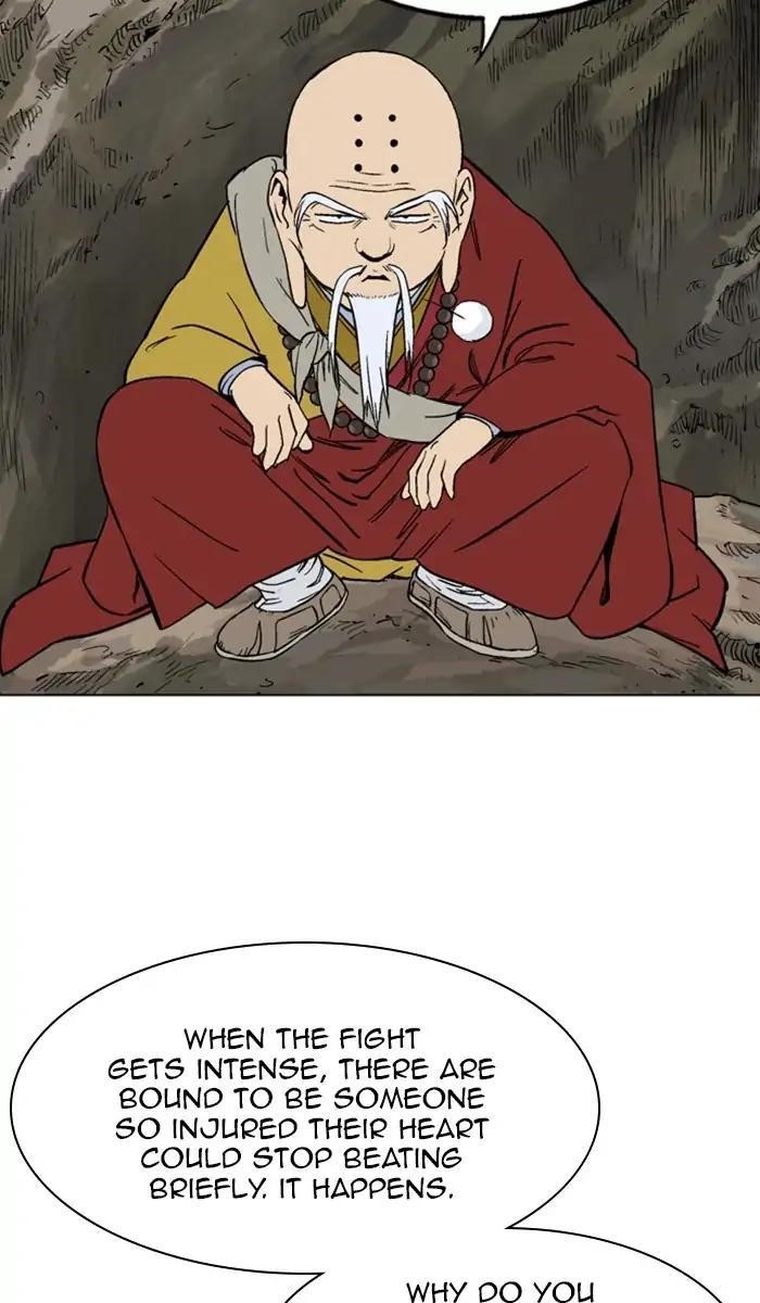 Page 22 of Chapter 151