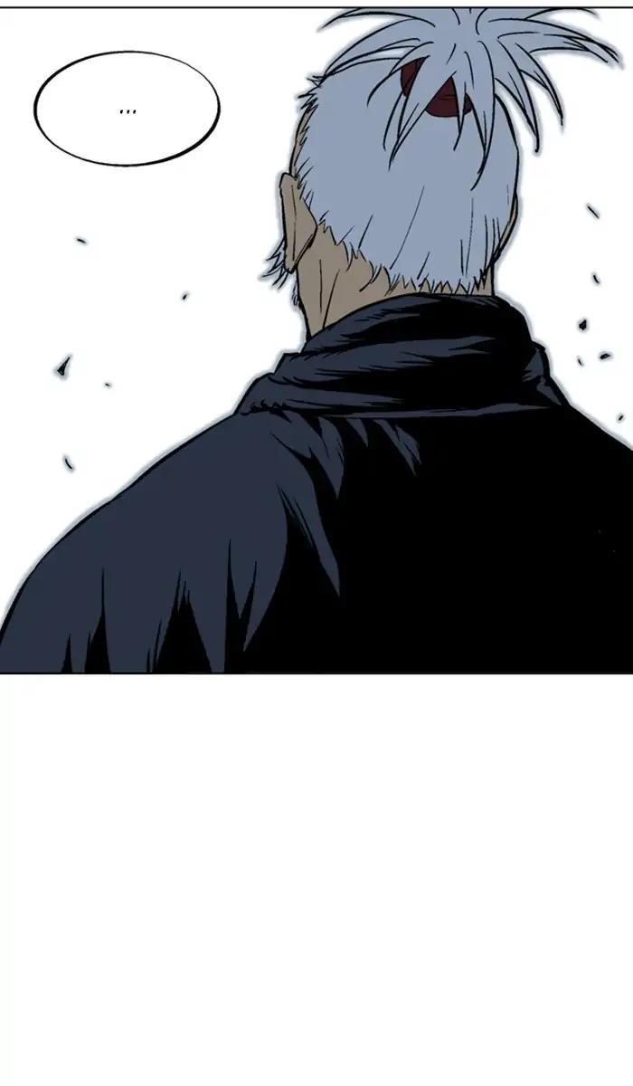 Page 24 of Chapter 151