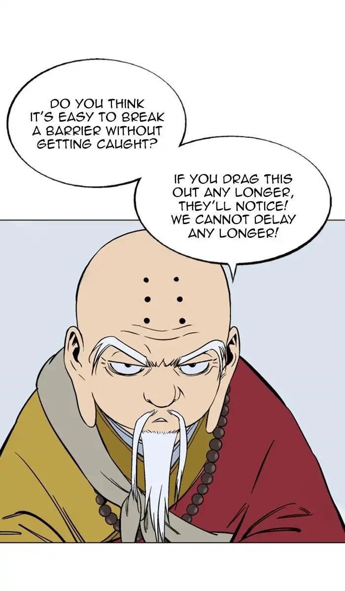 Page 26 of Chapter 151