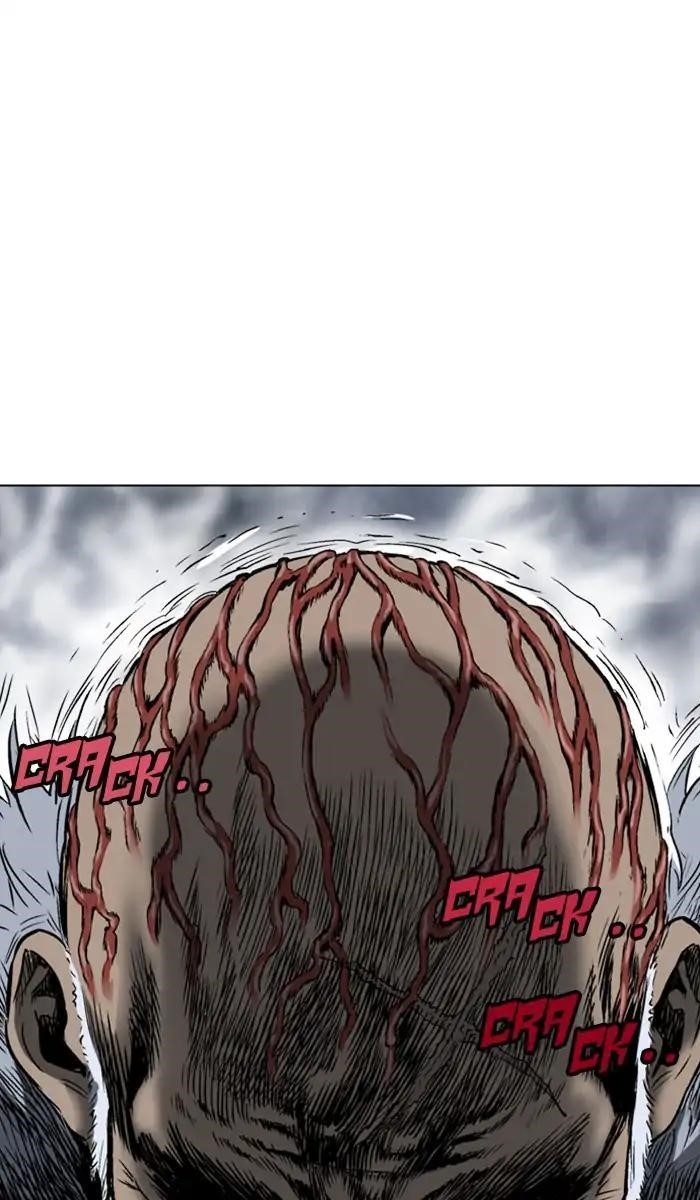 Page 33 of Chapter 151