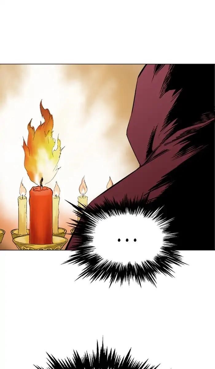 Page 38 of Chapter 151