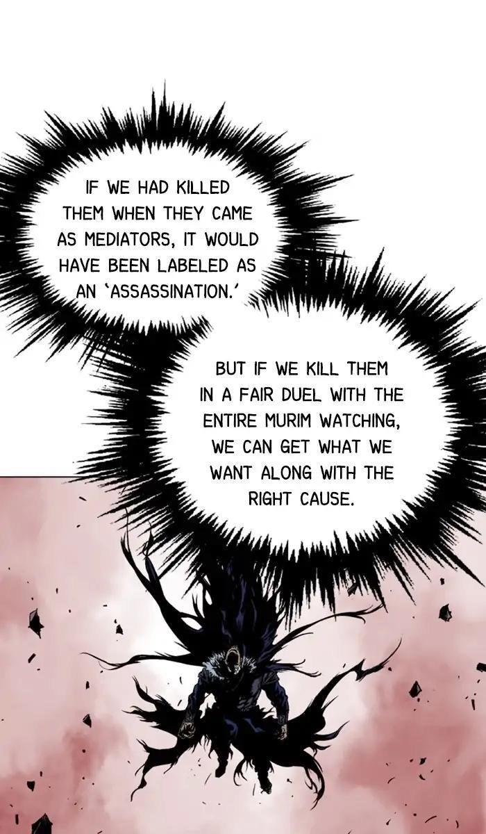 Page 49 of Chapter 151