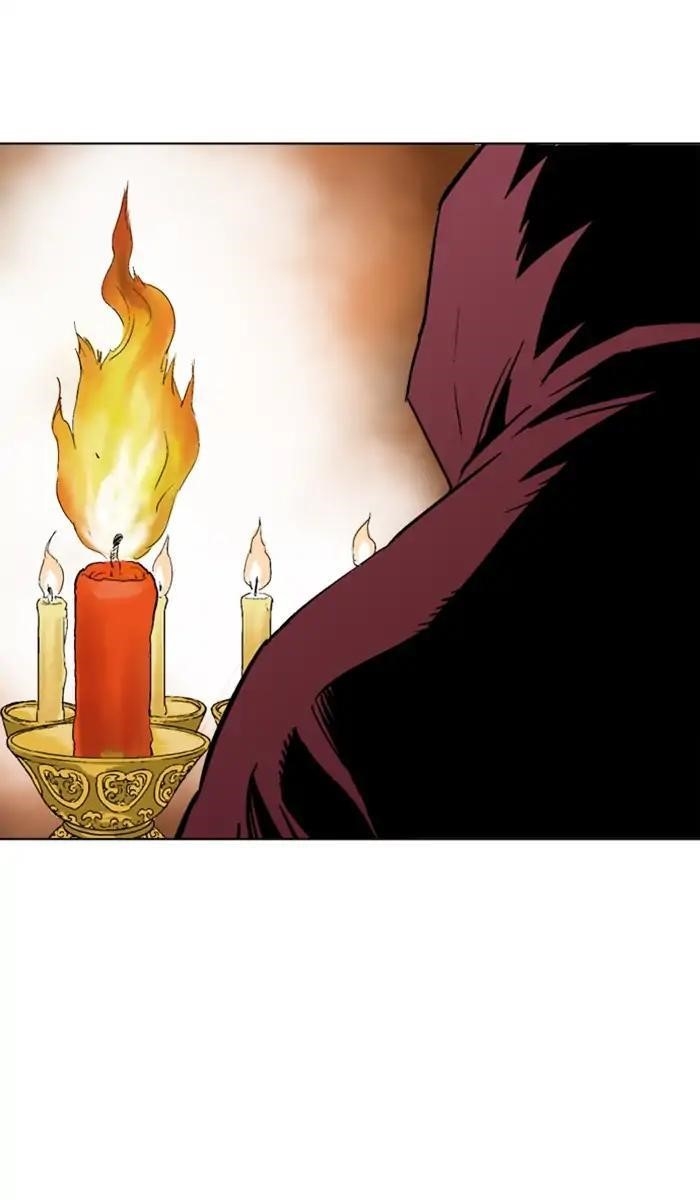 Page 51 of Chapter 151