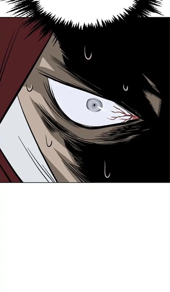 Page 57 of Chapter 151