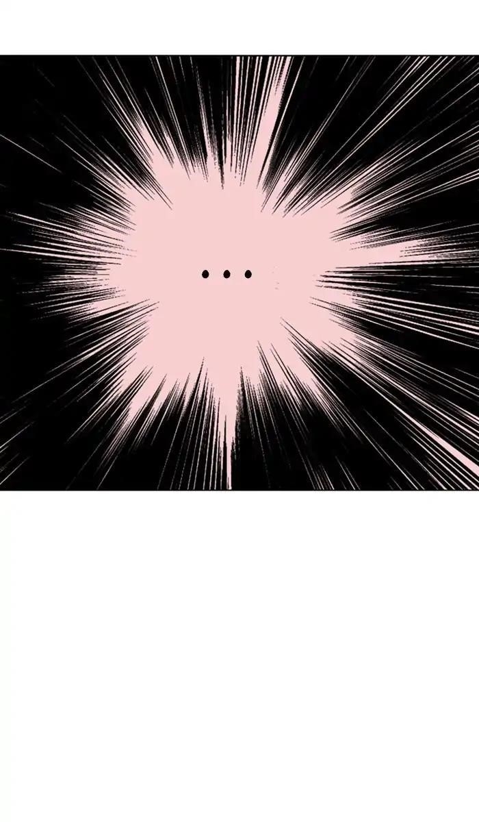 Page 58 of Chapter 151