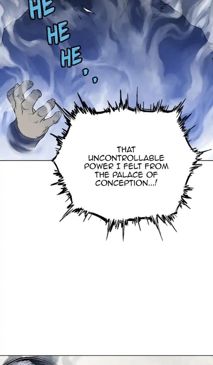 Page 71 of Chapter 151