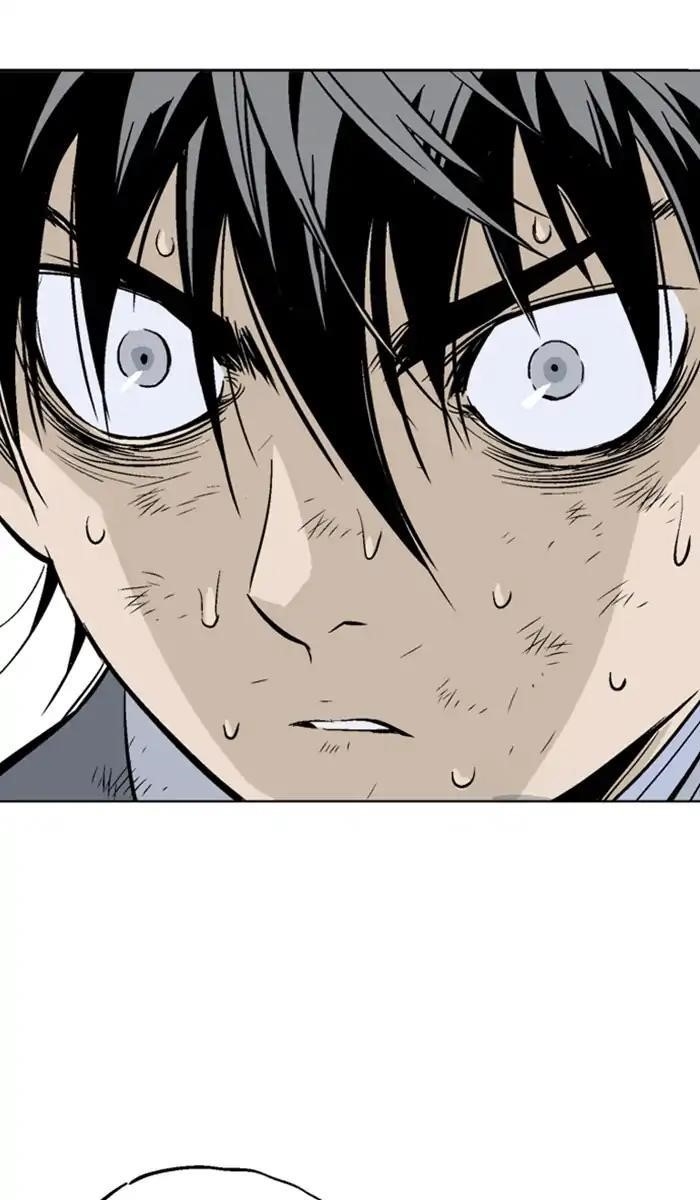 Page 74 of Chapter 151