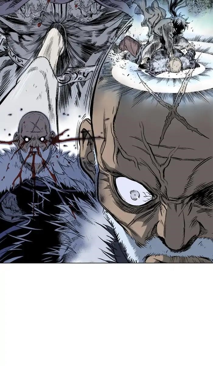 Page 79 of Chapter 151