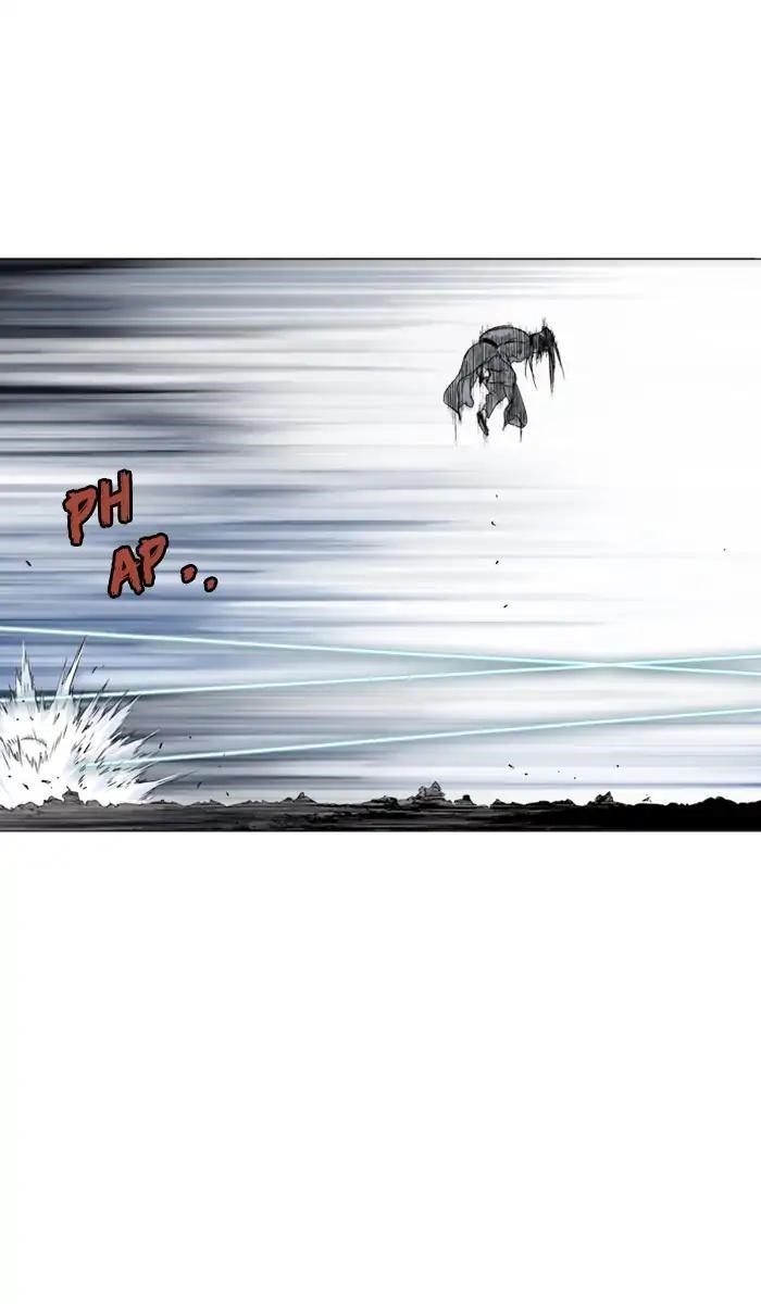 Page 94 of Chapter 151