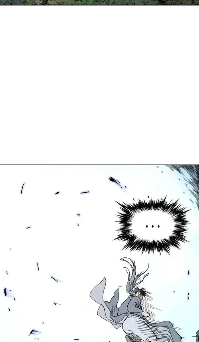 Page 97 of Chapter 151