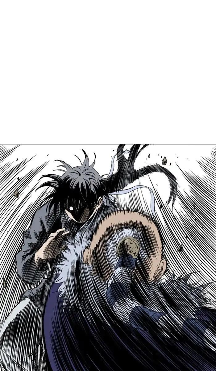 Page 3 of Chapter 152