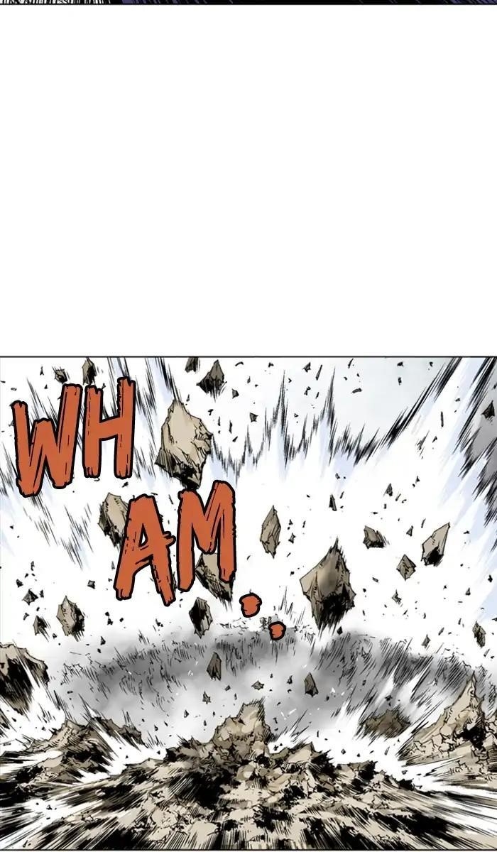 Page 4 of Chapter 152