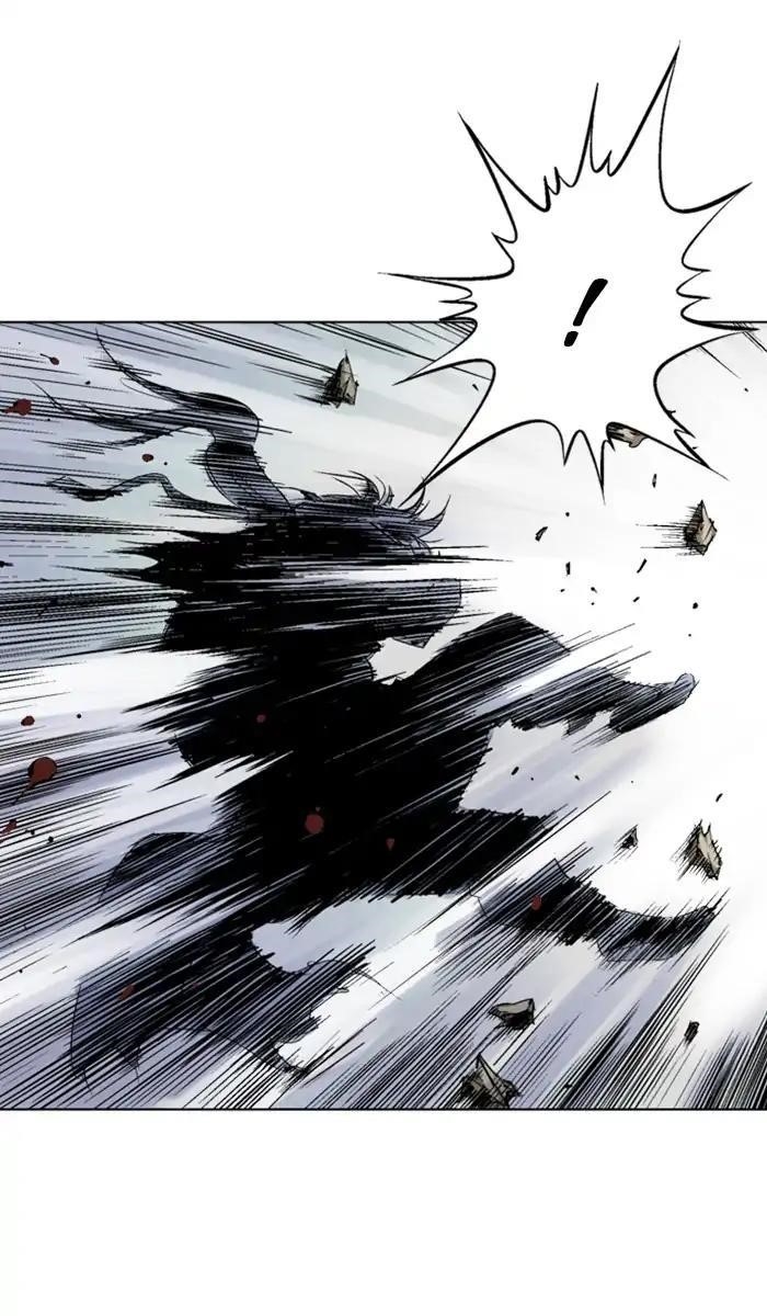 Page 7 of Chapter 152