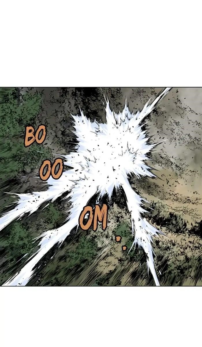 Page 8 of Chapter 152