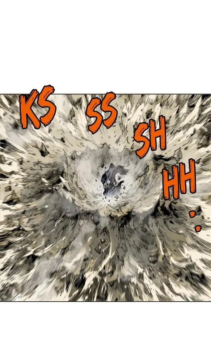 Page 9 of Chapter 152