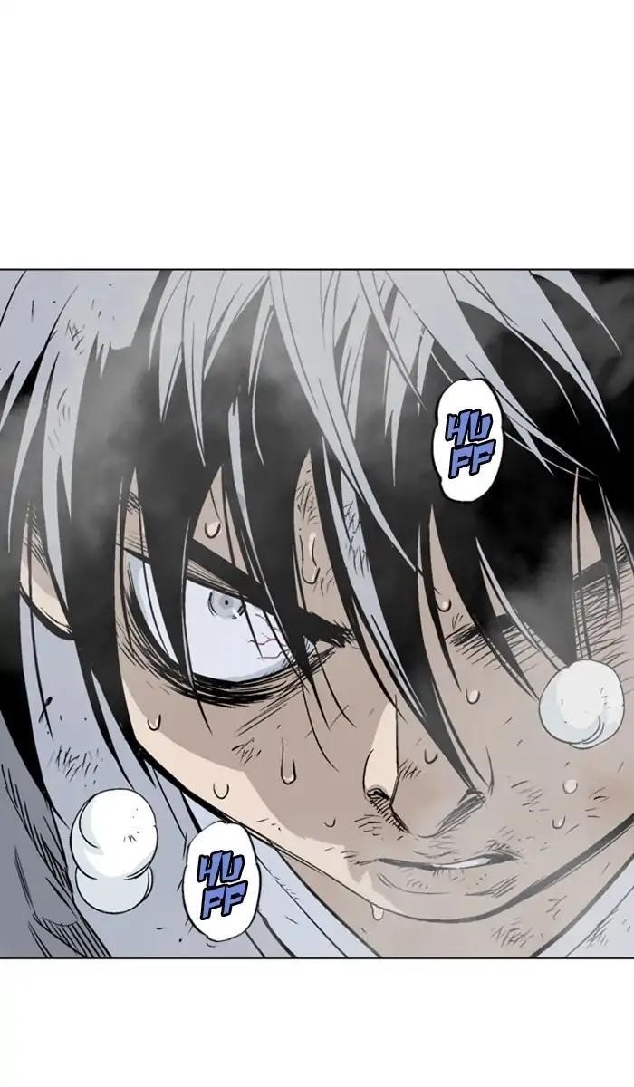 Page 14 of Chapter 152