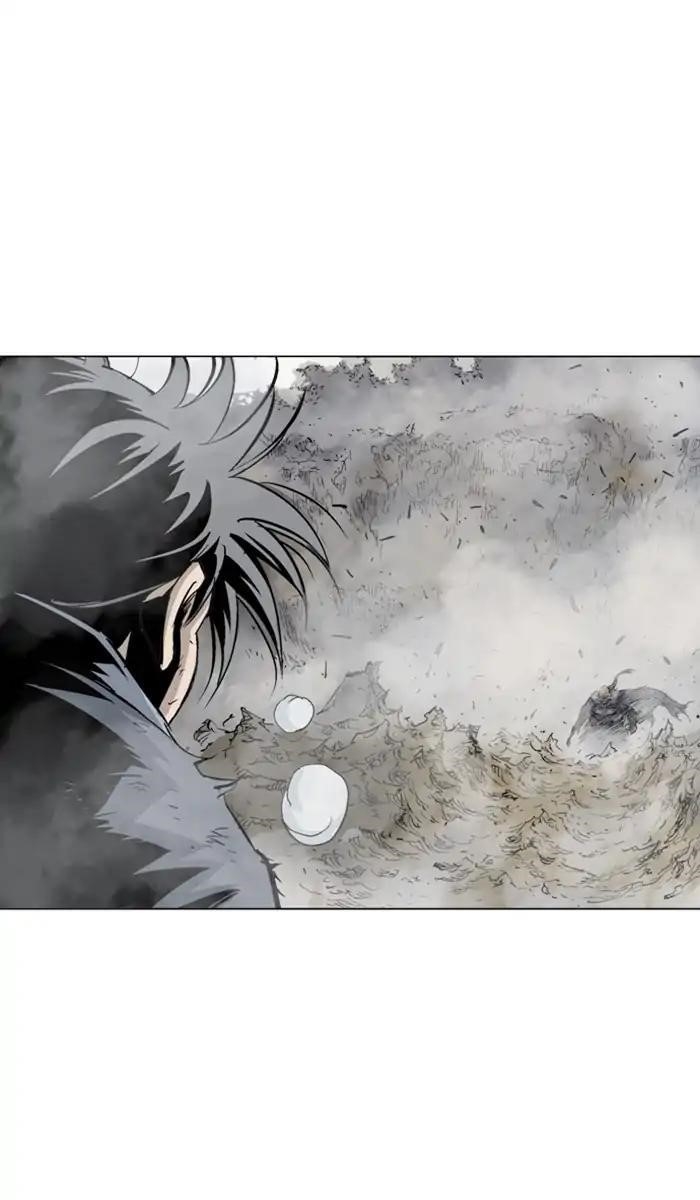 Page 15 of Chapter 152