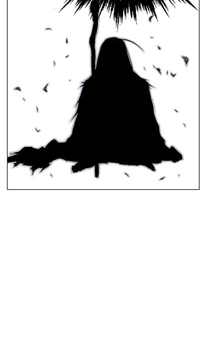 Page 22 of Chapter 152