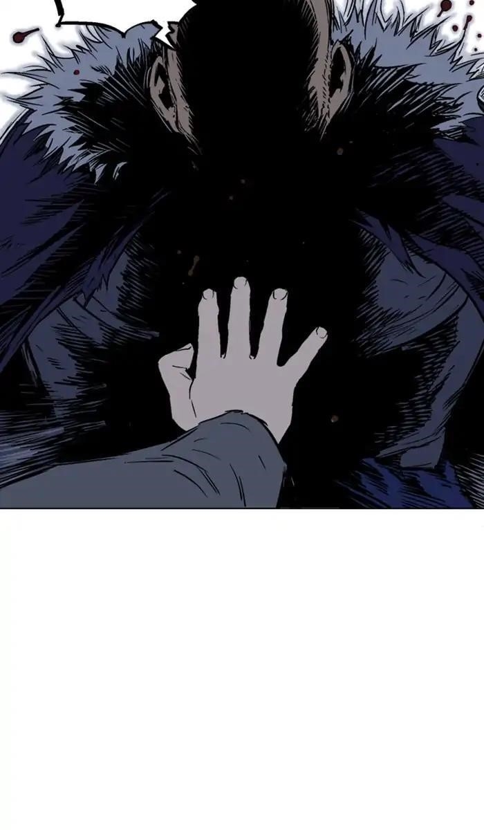 Page 46 of Chapter 152