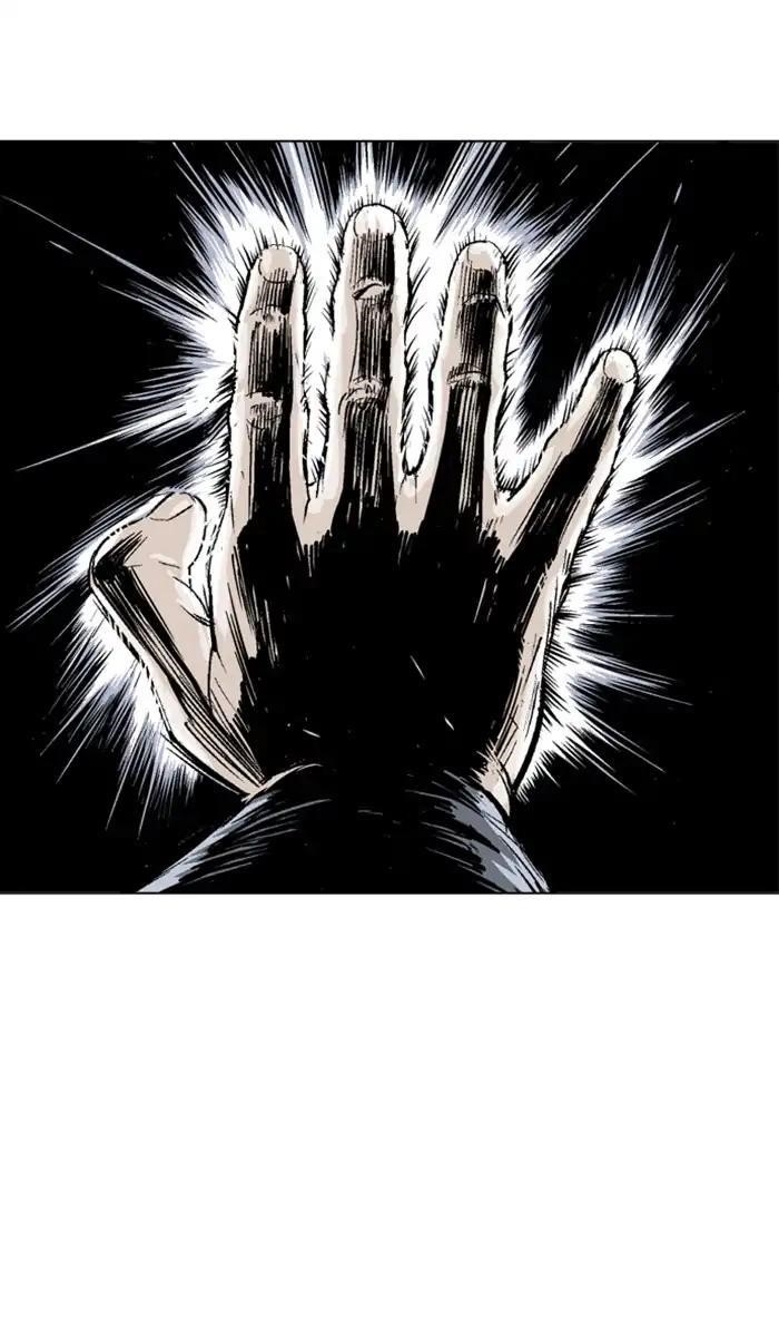 Page 49 of Chapter 152