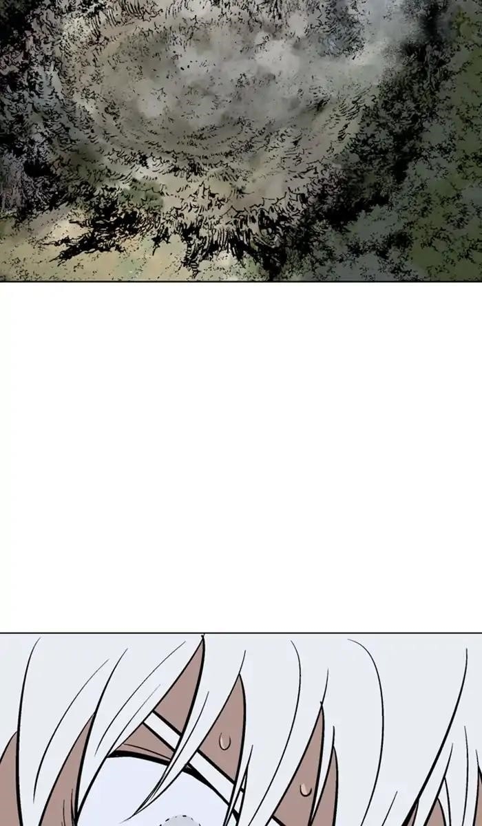 Page 56 of Chapter 152