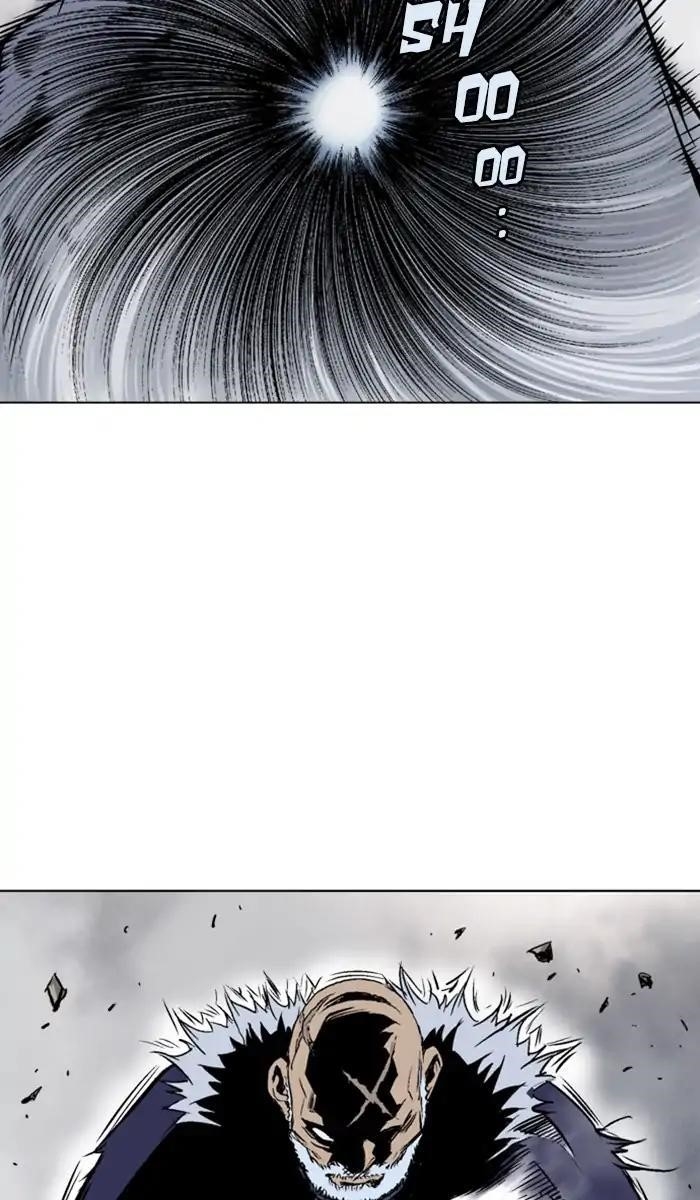 Page 58 of Chapter 152