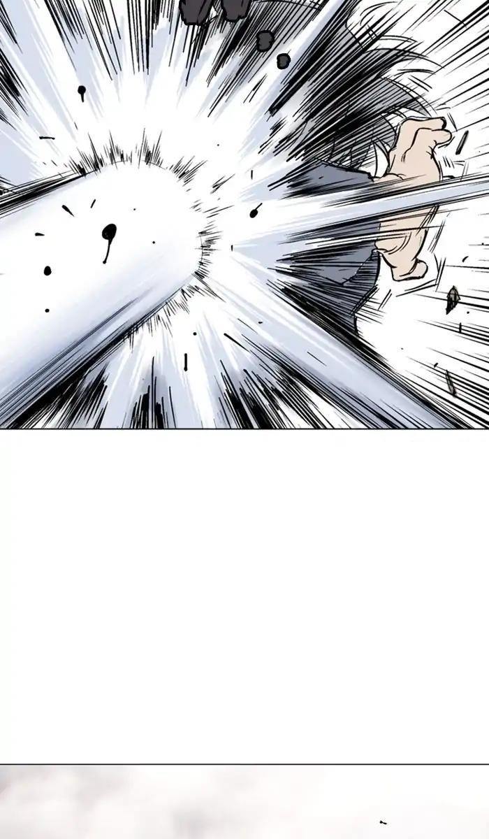 Page 61 of Chapter 152