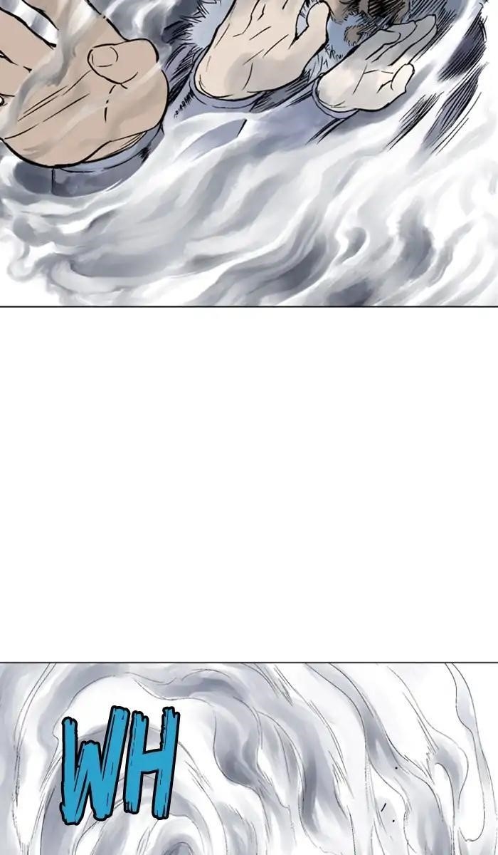 Page 74 of Chapter 152