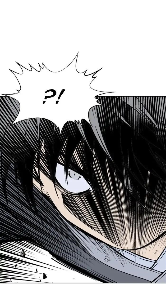 Page 76 of Chapter 152