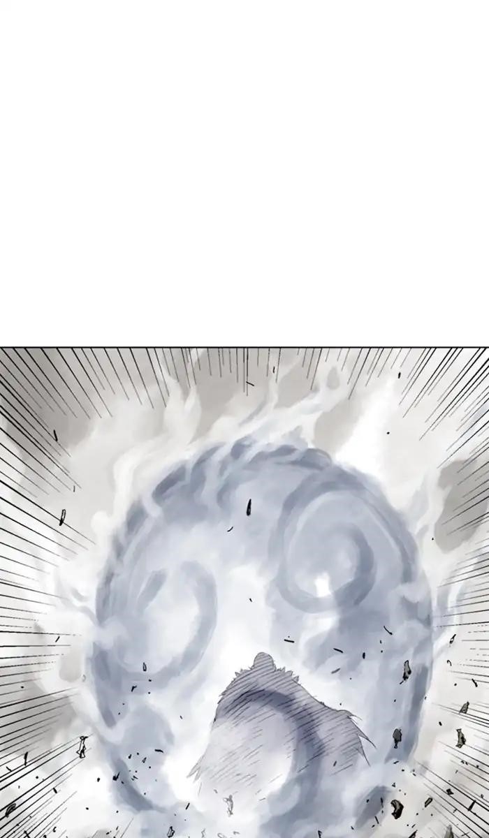 Page 77 of Chapter 152