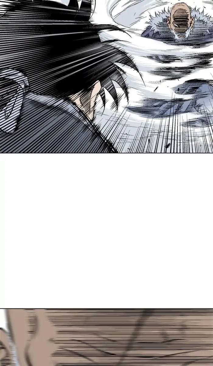 Page 85 of Chapter 152