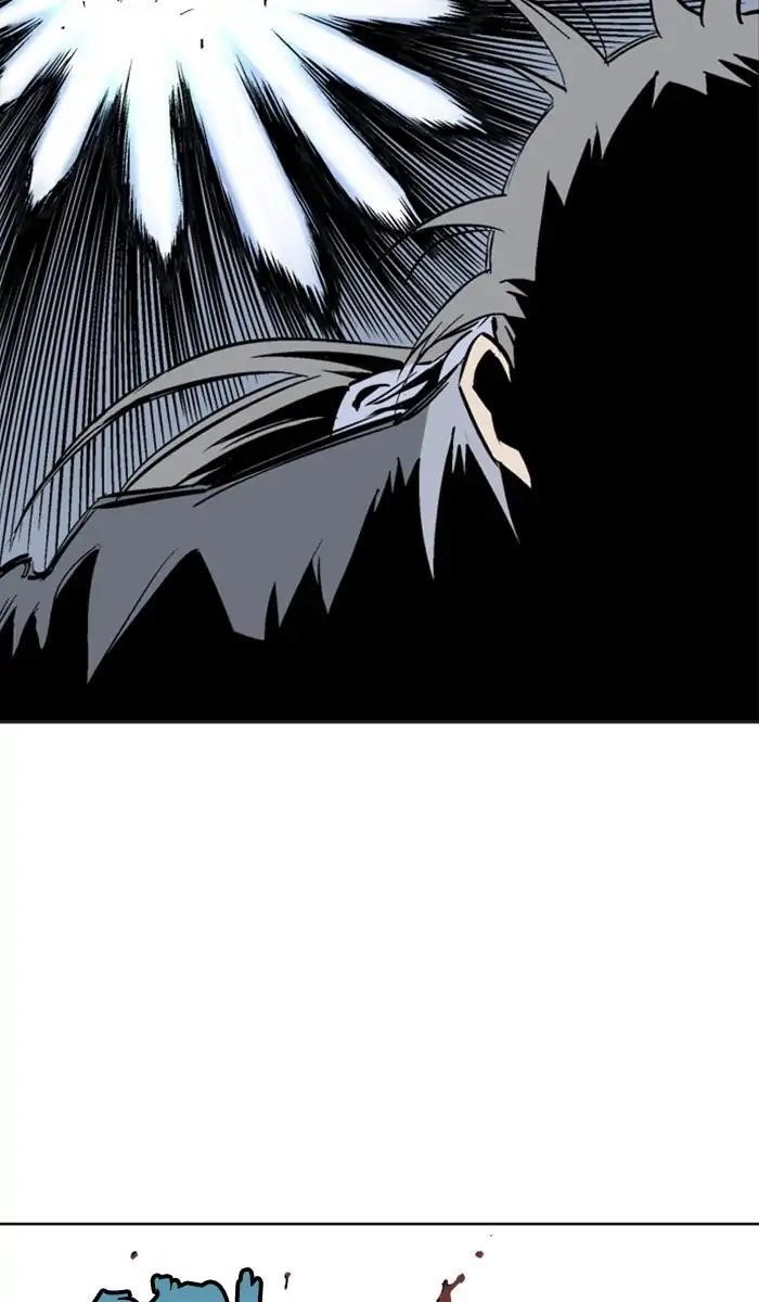 Page 88 of Chapter 152