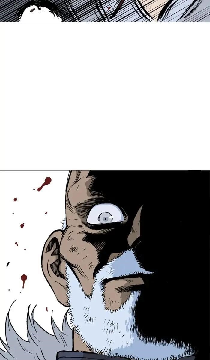Page 4 of Chapter 153