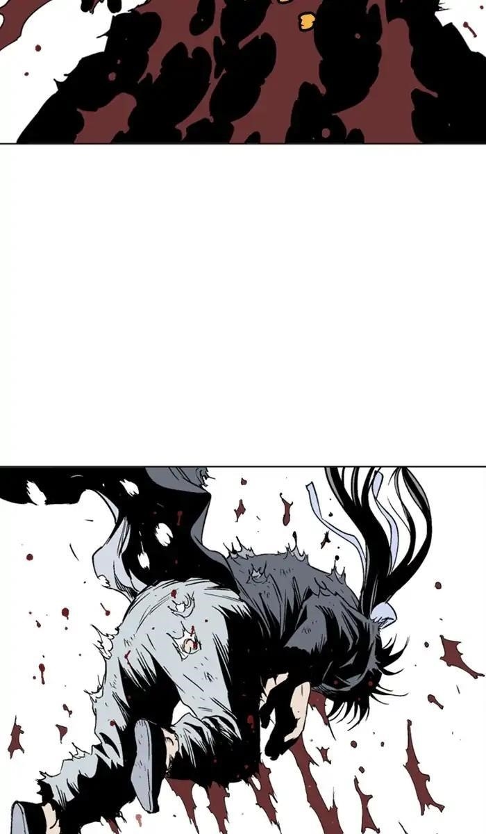 Page 6 of Chapter 153